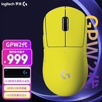 ޼gpwϷߵ羺 GPW2ƨ幤ѧе GPW2