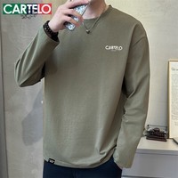 卡帝乐鳄鱼（CARTELO）长袖t恤男秋季圆领男士打底衫宽松潮流休闲上衣男装 灰褐 L 