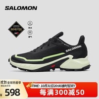 萨洛蒙(Salomon)女款 户外运动防水透气舒适大耳齿抓地越野跑鞋 ALPHACROSS 5 GTX 黑色 474606 3.5 (36)