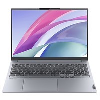 联想ThinkBook 16+ 笔记本电脑 全新2022款 酷睿i7 16英寸标压轻薄本i7-12700H 32G 512G 2.5K