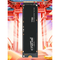 Crucial英睿达 美光1TB SSD固态硬盘 M.2接口(NVMe PCIe5.0*4)读速11700MB/s Pro系列T700 适配黑神话悟空