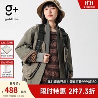 金利来（Goldlion）g+男士棉服秋冬季复古国风潮流宽松情侣工装棉衣简约百搭外套 64绿色 L