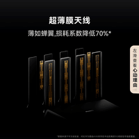 华为路由BE7 Pro Wi-Fi 7 6500兆级 超薄膜天线 全2.5GE网口 千兆路由器 无线家用路由器wifi7穿墙高手