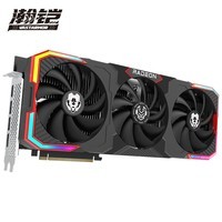 瀚铠（VASTARMOR）AMD RADEON RX 7900XT合金 20GB GDDR6 AI电竞游戏设计智能学习电脑独立显卡