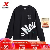 特步【门店同款】女款卫衣圆领套头衫休闲字母运动上衣977328920265 正黑色 M