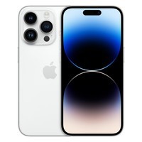 Apple iPhone 14 Pro (A2892) 256GB 银色 支持移动联通电信5G 双卡双待手机