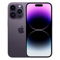 Apple iPhone 14 Pro (A2892) 256GB 暗紫色 支持移动联通电信5G 双卡双待手机