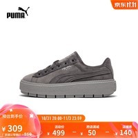 彪马（PUMA）官方 新款女子复古厚底天鹅绒休闲鞋松糕鞋PLATFORM 372613 石灰色-水泥灰-03 37