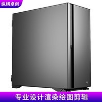 纵横卓创24核14代i9 14900kF/RTX A5000 24G设计师双硬盘3D建模AI渲染图形工作站生产力组装台式电脑主机 配置一：i9 14900KF+A4000 16G