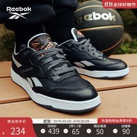 Reebok[艾弗森兔年限定]Reebok锐步官方夏男女BB 4000 II经典复古篮球鞋 H03496 中国码:42.5(27.5cm),US:9.5