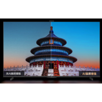 海尔（Haier）【小红花电视-绽放版】纯境关爱屏75Q60C75英寸国民AI智能电视适合老人灵动指向遥控国家补贴20%