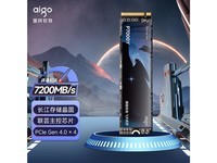 爱国者 (aigo)2TB SSD固态硬盘 M.2接口(NVMe1.4）PCIe4*4 长江存储晶圆P7000Y 读速7200MB/s  PS5笔记本适用