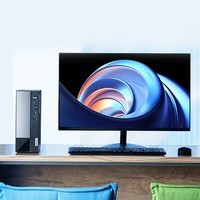 联想(Lenovo)台式机扬天M4000q i7-12700台式电脑全套独显家用办公商用主机整机套机 主机+23.8英寸高清显示器 定制:i7 16G 1T+256G 集显