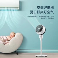 骆驼（CAMEL）【现货速发】空气循环扇电风扇家用台式节能强力落地扇轻音站风扇遥控小风扇桌面风扇制冷 机械款（标准版） 1米电源线