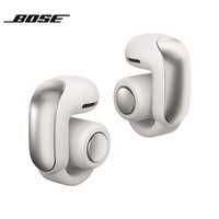 Bose Ultra 开放式耳机-晨雾白 Bose小耳环耳夹耳机 不入耳开放式无线蓝牙sport运动耳机 骁龙畅听技术