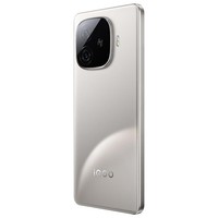 vivo【碎屏保套餐】 iQOO Z9 Turbo+ 12GB+256GB 月影钛 天玑9300+旗舰芯 自研电竞芯片Q1 手机