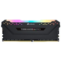 美商海盗船（USCORSAIR）64GB(32G×2)套装 DDR4 3200 台式机内存条 复仇者RGB PRO灯条 电竞玩家款