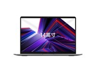 小米笔记本电脑 红米 Redmi Book 14 2024 13代酷睿i5-13500H 2.8K120hz高刷屏 轻薄本(i5 16G 512G)灰