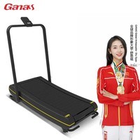 Ganas/嘉纳斯 家用弧形无动力跑步机 可折叠自动自发电履带跑步机 无扶手