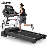 捷瑞特（JOROTO）跑步机家用折叠智能走步电动健身房16档坡度调节健身器材DT30 