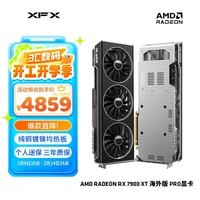 ѶXFXAMD RADEON RX 7900 XT 20GB Pro ȫµ羺ϷԿ̨ʽԶԿ