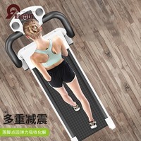 妙樱坊时尚智能平板跑步机家用款全折叠小型迷你静音室内抖音多重减震走步机健走机免安装 平板跑步机