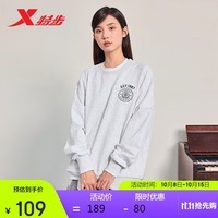 特步情侣男女时尚百搭户外运动套头卫衣情侣衣 浅花灰7 3XL 