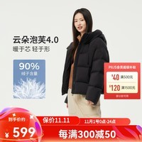 坦博尔连帽羽绒服女2024新款短款韩版面包服小个子秋冬外套T530360 黑色 155/80A