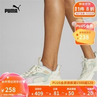 彪马（PUMA）官方男女低帮缓震防滑轻便网面透气跑步鞋SOFTRIDE379443 雪白色-热带湖蓝-浅粉色-03 41