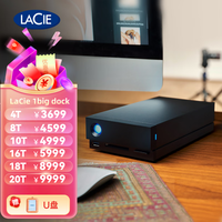 雷孜（lacie） 桌面硬盘 Type-C/雷电3 1big Dock套装版 8TB