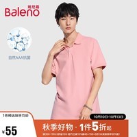 班尼路（Baleno）春夏休闲抗菌polo衫男青年简约日系短袖上衣  30R粉红色 L 