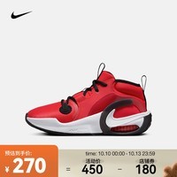 耐克（NIKE）AIR ZOOM CROSSOVER 2 (GS) 篮球鞋 FB2689-601 40