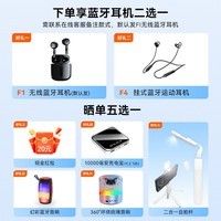 华为（HUAWEI）nova13Pro新品手机 AI修图 北斗卫星图片消息 前后多焦段人像 nova13鸿蒙智能曲面屏手机YX55 【Nova 13】星耀黑 512GB内存 官方标配+【送蓝牙耳机+星