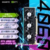 ΣGIGABYTEGeForce RTX 4060 OC Low Profile 8G