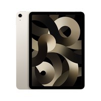 Apple【教育优惠】 iPad Air 10.9英寸平板电脑 2022年款（256G WLAN版/M1芯片 MM9P3CH/A） 星光色