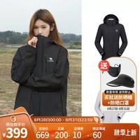 骆驼（CAMEL）三防冲锋衣户外登山服防水防风防污三合一保暖时尚运动外套 A9W114120-1X，黑色，女 S