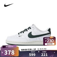 耐克NIKE【滔搏运动】女子W NIKE COURT VISION LO NN板鞋/复刻鞋 FV9952-101 36.5