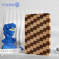 YUSOTAN进口棋盘格切菜板抗菌防霉家用案板加厚厨房实木砧板刀板菜墩