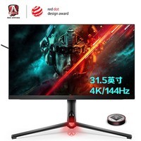 AOC AGON 31.5英寸 4K 144Hz IPS HDR400 快速液晶1ms Type-C接口90W HDMI2.1 PS5游戏电竞显示器 AG324UX