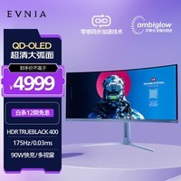  34Ӣ QD-OLED WQHD175Hz0.03ms TypeC У׼HDR400 EVNIA羺ʾ34M2C8600