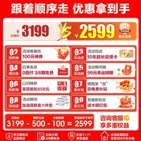 海尔（Haier）冰箱342升一级能效双变频风冷无霜双开门四开门法式多门三档变温家用家电净味超薄嵌入式智能旗舰 342升星石蓝+1级双变频+黑金净味+冷藏三档变温