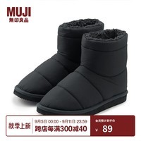 无印良品（MUJI） 男女通用 不易沾水里抓绒 靴子 雪地靴 ELA02A2A 黑色 230MM/36码（2.0）