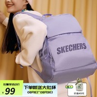 斯凯奇（Skechers）背包书包男女笔记本电脑包旅行包学生双肩包大容量通勤运动休闲包 00KC薰衣草紫 20-30升