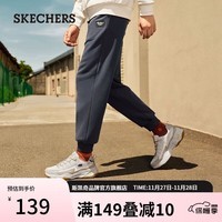 斯凯奇（Skechers）裤子男秋冬户外加绒保暖锁温耐穿舒适休闲运动裤L323M086