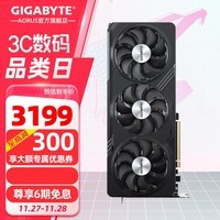 技嘉【免6期息】技嘉 AMD 6750GRE RX7700XT 7800XT显卡 2K游戏台式主机独显黑神话悟空 RX7700XT GAMING OC 12G魔鹰