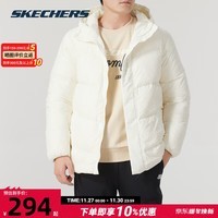 斯凯奇（Skechers）羽绒服男装女装情侣装 24冬季新款缤纷休闲梭织短款连帽羽绒外套 L422U069-0074 XL