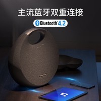 哈曼卡顿 (Harman Kardon) ONYX STUDIO6 音乐星环 桌面立体声音箱 电脑音响 便携蓝牙音箱 黑色