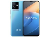 iQOO Z6x 6000mAh巨量电池 44W闪充 5000万像素 5G全网通智能手机 8GB+128GB蓝冰 官方标配