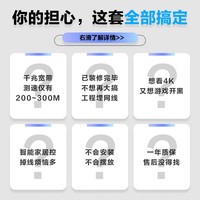 华硕（ASUS）灵耀AX7800M分布式路由器/博通4核1.7G/2.5G口/WiFi6无线三频路由器千兆/全屋WiFi/家长管理路由