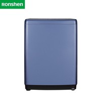 容声（Ronshen）波轮洗衣机全自动 10KG大容量 自编程随心洗 羽绒洗 轻柔洗 桶洁净 XQB100-L358 鸢尾蓝